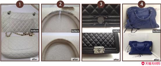 拯救夏日懒癌症,女生如何一秒变精致