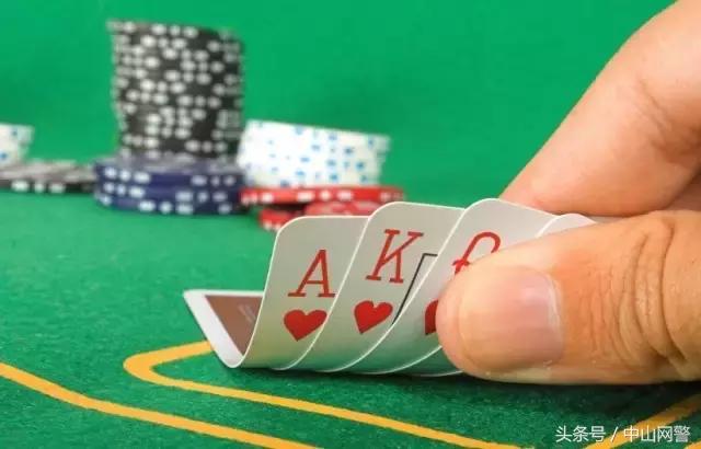 警方捣毁聚赌窝点,利用麻将app被派出所抓了