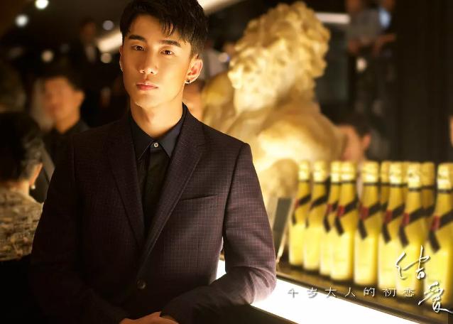 本是去新剧看黄景瑜脱衣有肉,却被一票高颜值小姐姐小哥哥圈粉