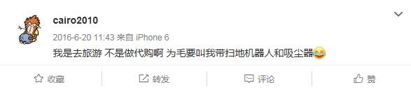 去日本为什么不能做代购,去日本为什么不能代购