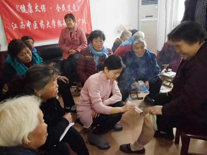 你知道吗？潍坊峡山有个“全球首家热敏灸小镇”，全民艾灸……