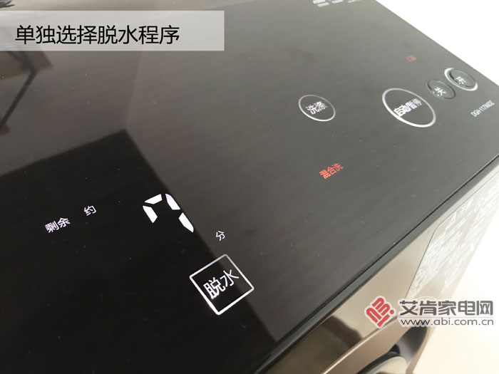 东芝白珍珠洗烘一体机测评,东芝洗烘套装深度测评