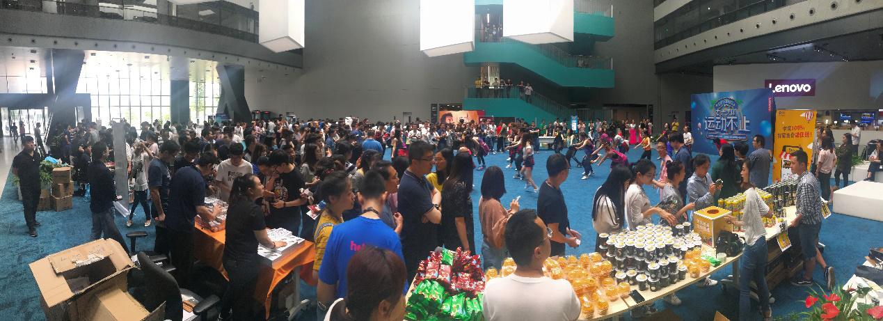 联想全球总部健身房,联想总部健身房收费吗