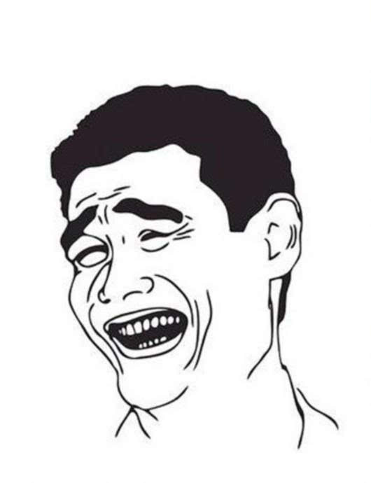 去皱去法令纹的偏方有用吗,去眼袋和去皱偏方和方法