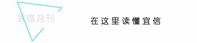 作为客户经理，她三次自费跟随宜信财富商学院海外游学