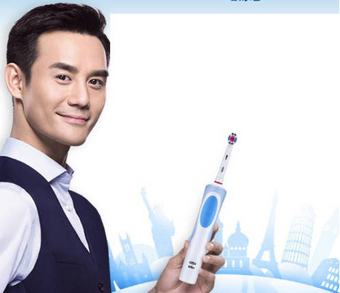 7款电动牙刷大盘点,性价比高的电动牙刷推荐