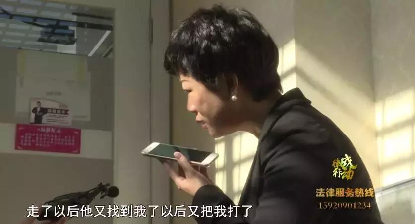 妻子卷款跑路富豪疯了,妻子卷款160万离家