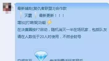 绝地求生各种牛逼技巧,绝地求生十大牛逼操作技巧