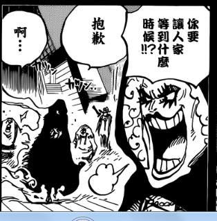 八两猜三个数字,八两写的小说