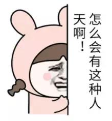 微商朋友圈要不要删掉,微商朋友圈不要经常发广告