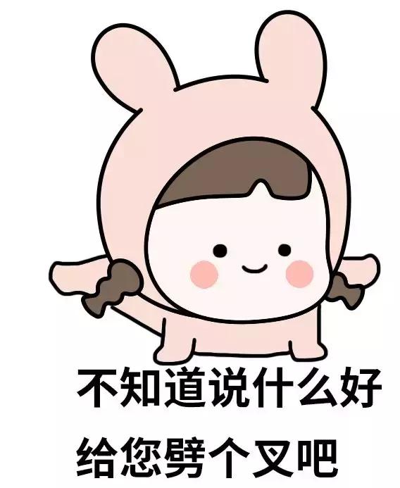 微商朋友圈截图揭秘,微商朋友圈一次连发几张图