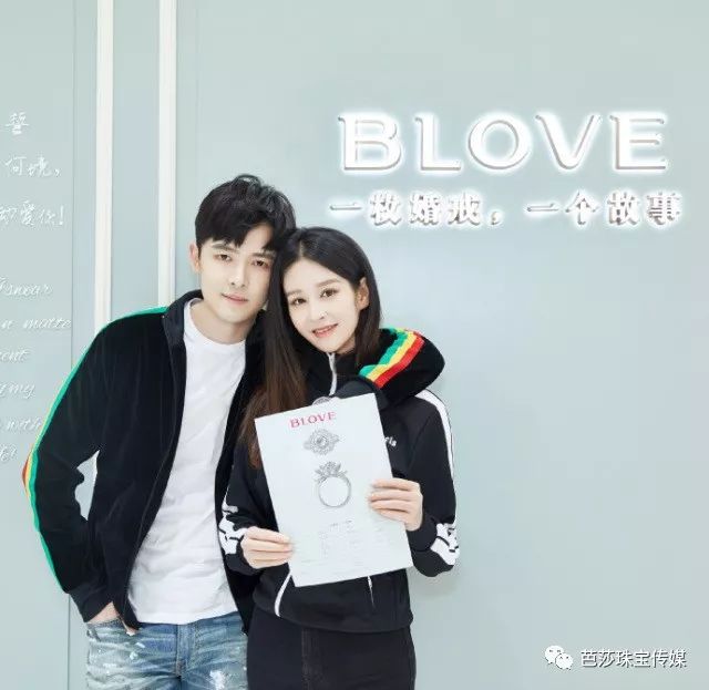 大牌同款明星对戒,推荐10款明星都喜欢戴的对戒