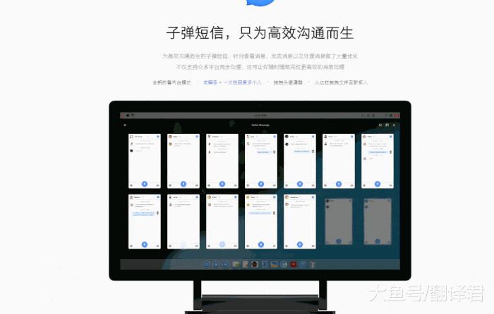 坚果云评测,坚果nano测评
