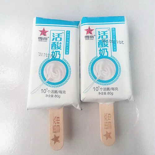 今夏，让这九支雪糕把你从酷暑中解救