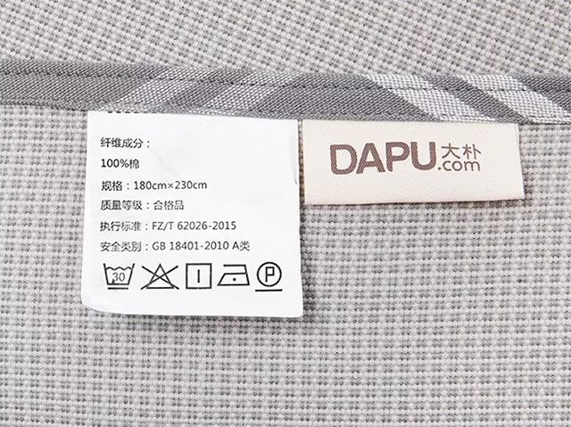 夏季凉感老粗布床单凉席,拼床凉席冰丝透气夏季