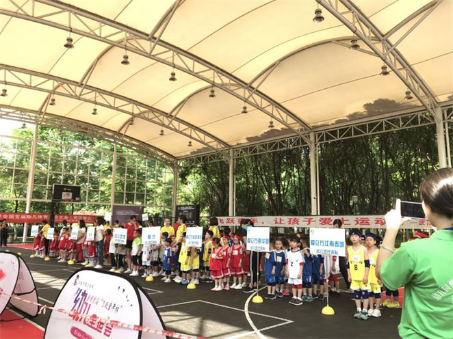 敢拼敢闯！“飞跃童年杯”幼儿全运会湖北预选赛开幕