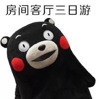 剧更｜一个响指，忧愁消失