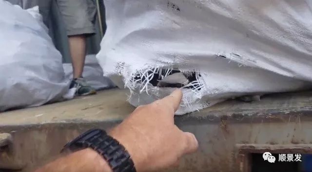 正关和边贸区别,共同海鲜与单独海鲜的区别