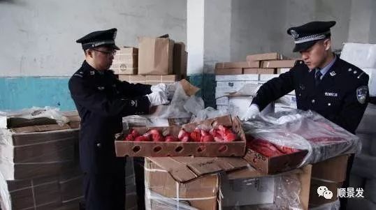 正关和边贸区别,共同海鲜与单独海鲜的区别