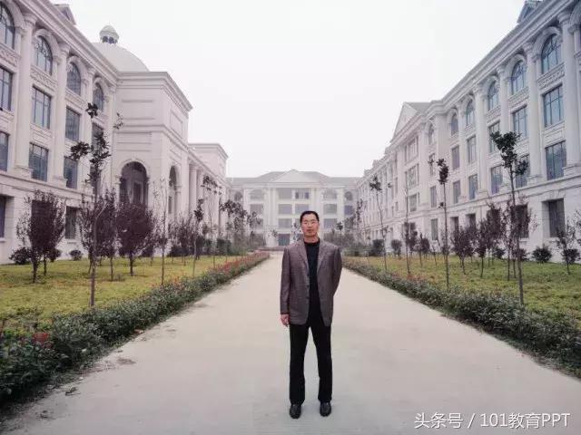 课件如何制作使课堂效果更好,教师课件制作视频教程