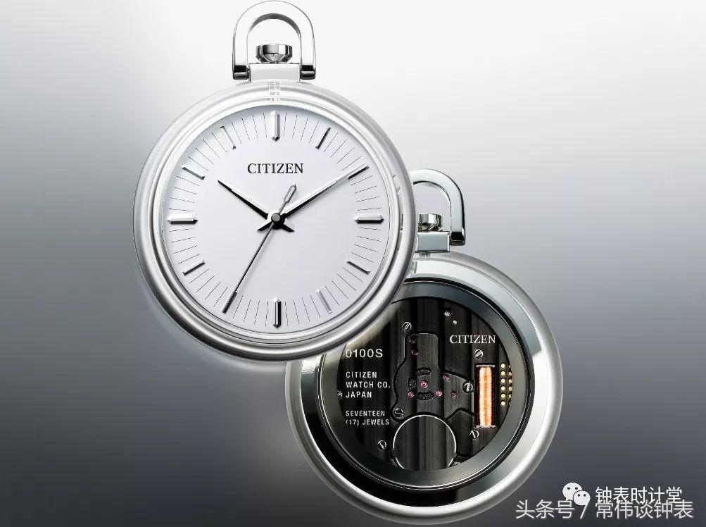 在瑞士取景,西铁城和瑞士机芯哪个好