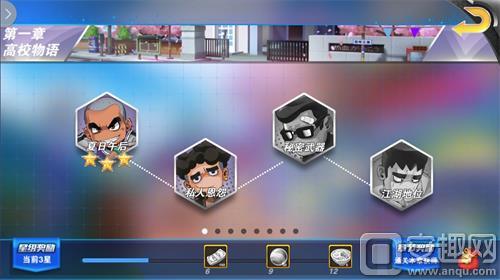 小孩子也能轻易学会的足球技巧,小孩足球技巧