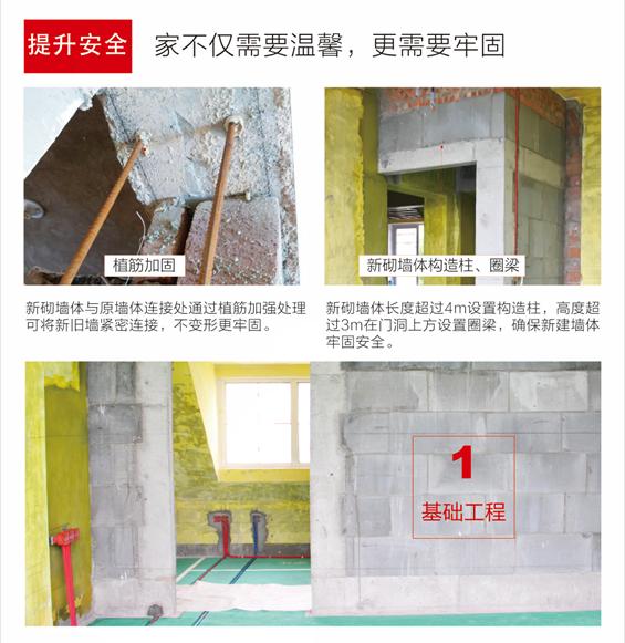 南宁紫苹果装饰怎么样,看紫石5.0工艺发布会就知道了!