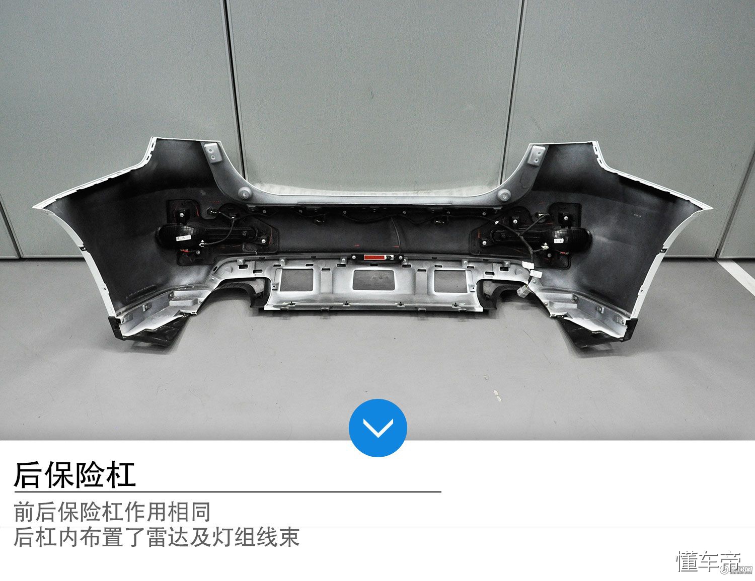 哈弗h2门板拆解视频,哈弗h2前雾灯罩拆解