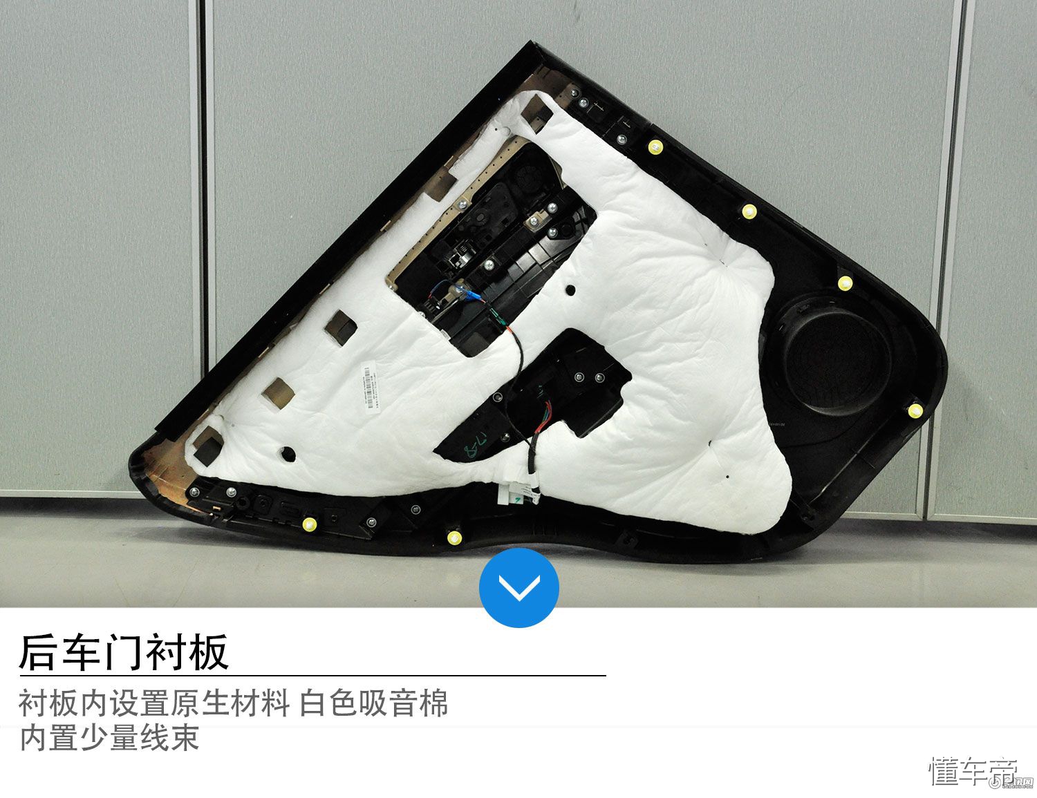 哈弗h2门板拆解视频,哈弗h2前雾灯罩拆解