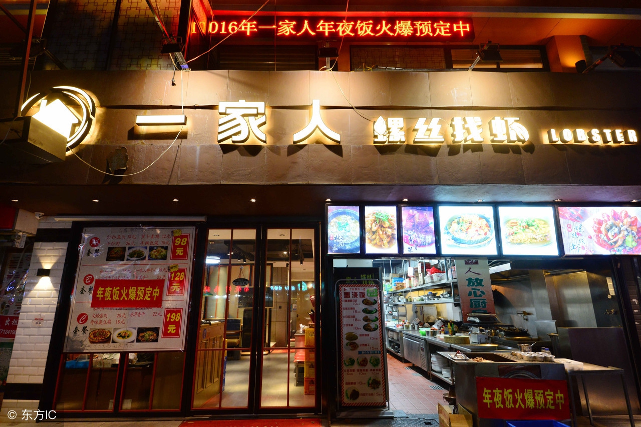 在外面打工要小心一点,打工须知的劳动法