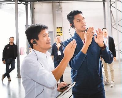 国家创业者来华培训,创业者来华培训