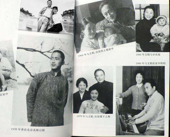 孙道临与王文娟婚姻怎么样,孙道临王文娟恋情