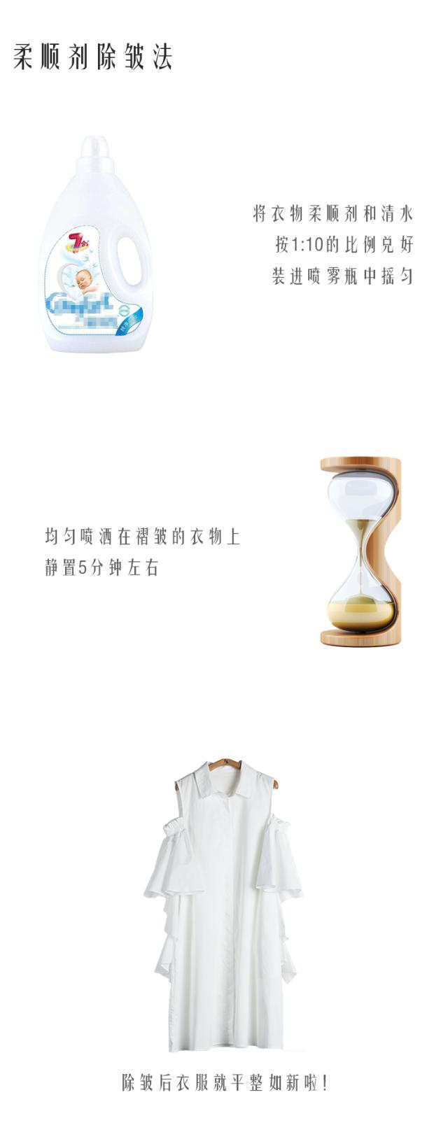 衣服洗衣机洗缩水了怎么办,羊绒衣服缩水怎么恢复原状