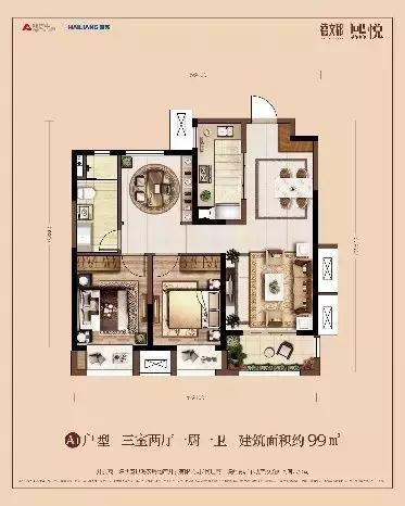 海亮德文郡房子质量怎么样,海亮德文郡房子质量咋样