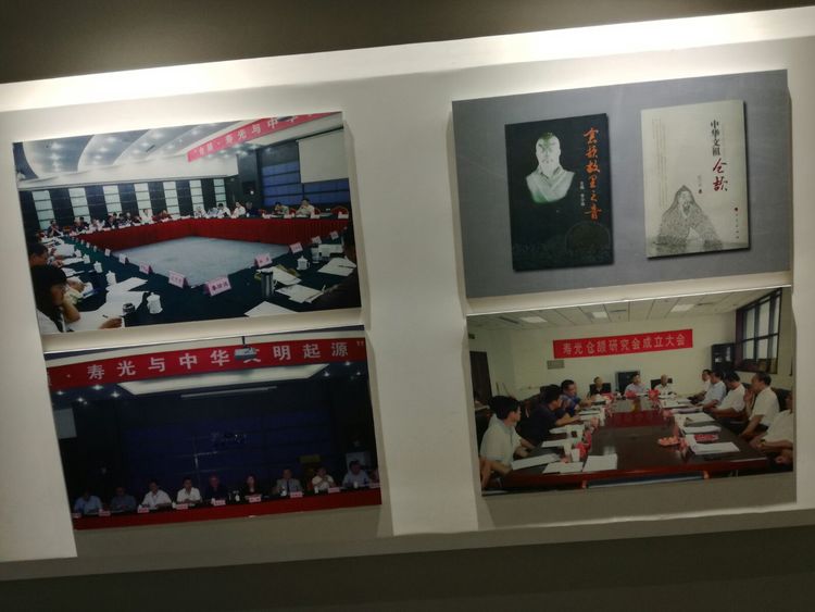 寿光墨龙书院免费参观吗,墨龙书院寿光门票