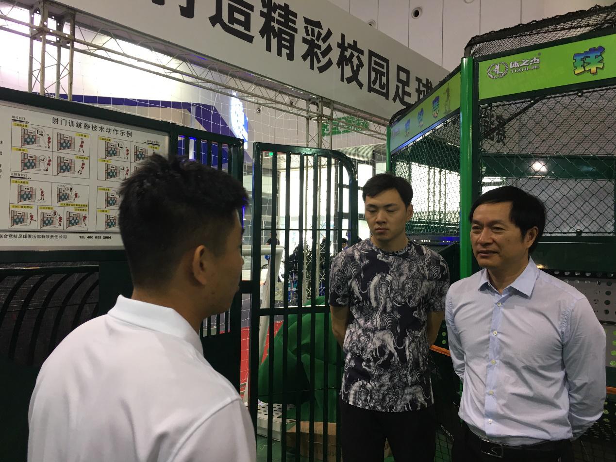 体之杰智能化,体之杰体育有限公司