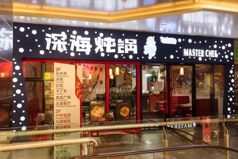 吃货必看完整版,唐山美食节自助