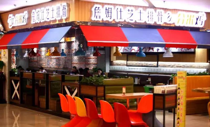 吃货必看完整版,唐山美食节自助