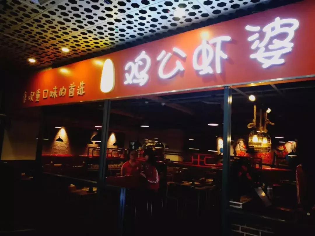 吃货必看完整版,唐山美食节自助