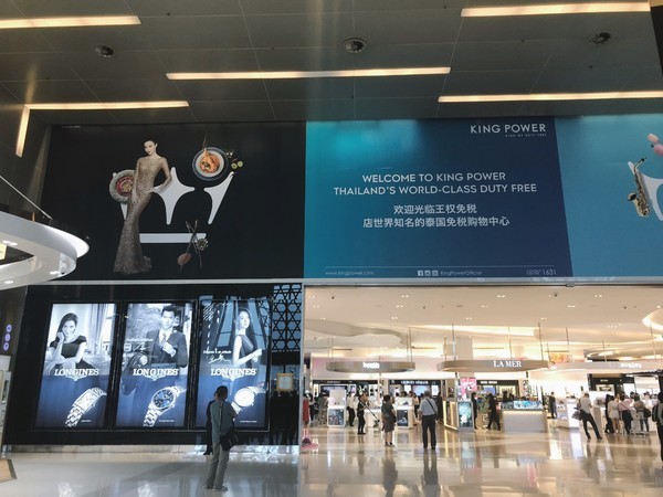 2024泰国泼水节攻略,2022年的泰国芭提雅泼水节