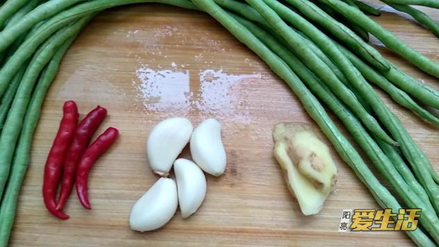 夏天凉拌豆角的做法,四川凉拌四季豆角的家常做法大全