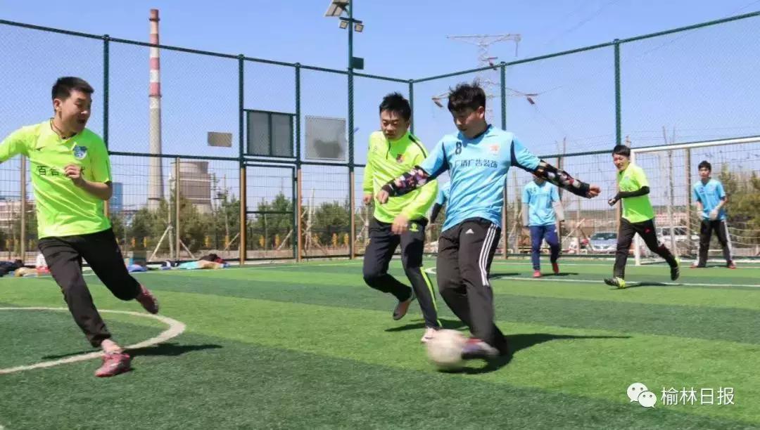 拥抱绿茵场就在当下，榆林城区4所学校足球场向你开放！