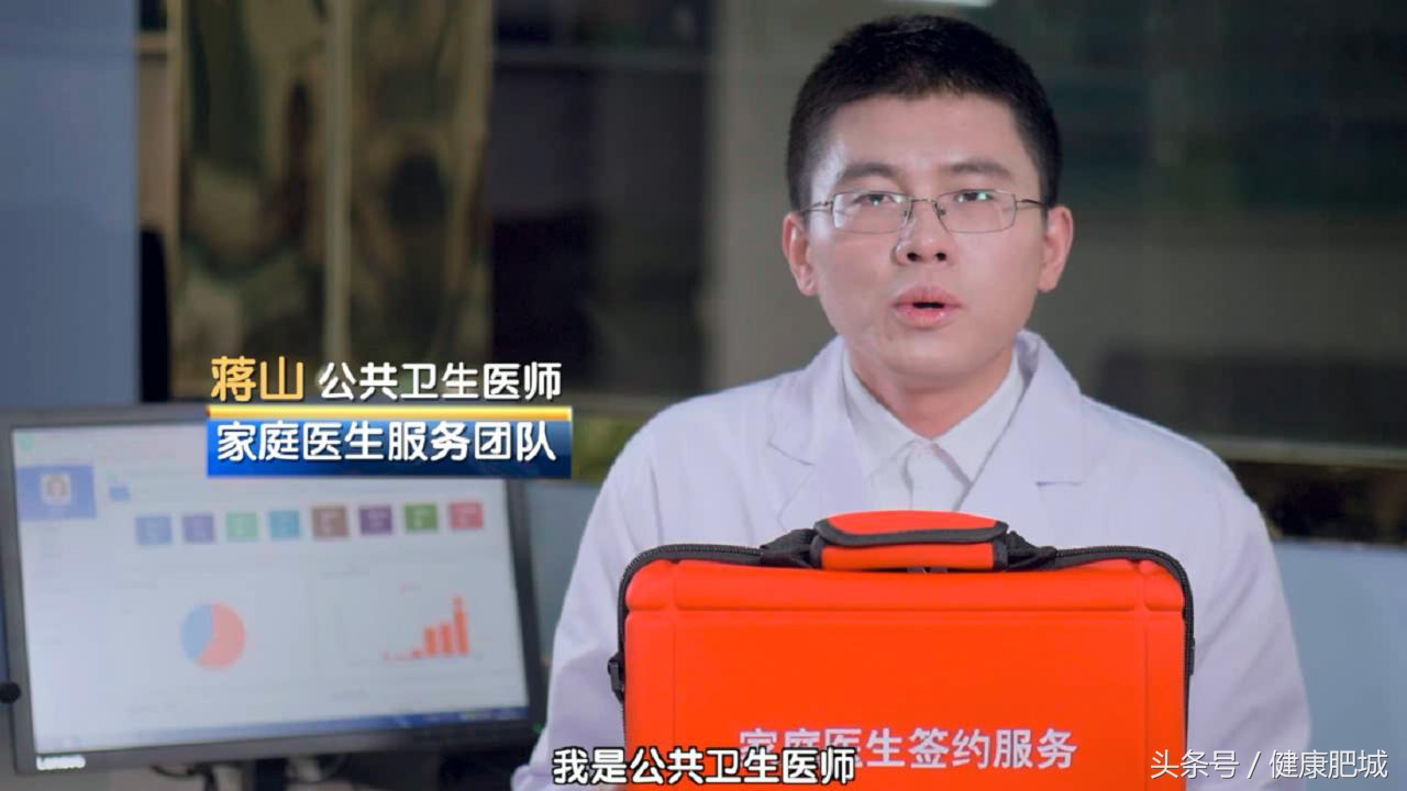 河南省家庭医生签约服务宣传短片,家庭医生签约服务公益宣传视频