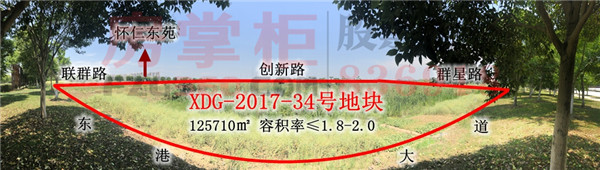 实探东港市民公园北地块：周边暂无竞品500米范围内有3所学校