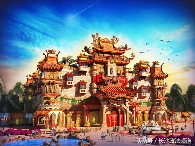 恒大童世界打造国际顶级主题乐园,西安恒大文旅童世界