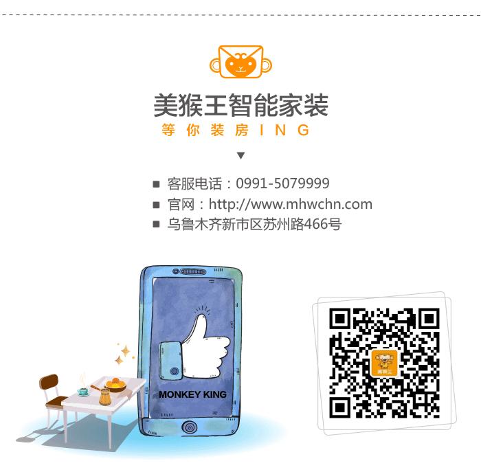 装修公司选择技巧有哪些,装修公司怎么选家具才不会被坑