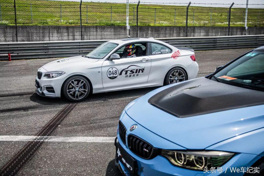 橡胶烟雾费洛蒙-FAST4WARD上海站