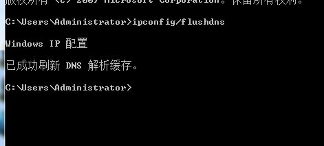为什么连接无线网络那么卡,苹果手机连接无线网络卡顿