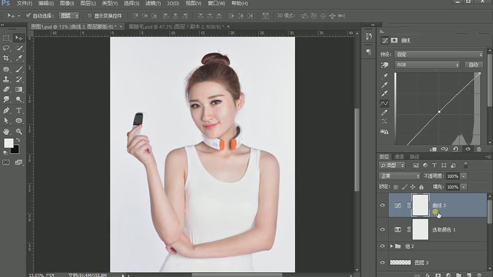 ps暗黄肌肤变白皙肌肤调色教程,ps人像美白磨皮怎么操作