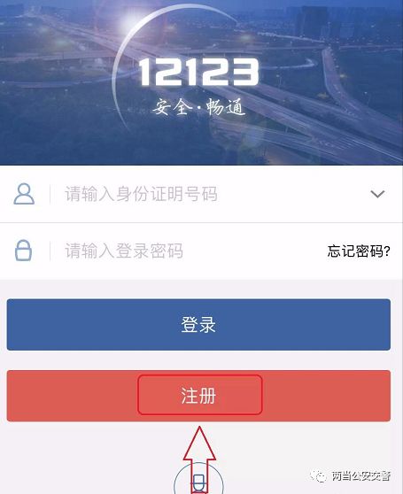 鎵嬫満蹇呭鐨勬苯杞pp杞欢,姹借溅涓婁娇鐢ㄧ殑app鎺ㄨ崘